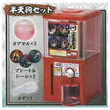 3D File Series Kimetsu no Yaiba GachaGacha Machine Part.3 [5.Hantengu set]