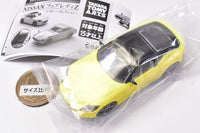 Hobby Gacha NISSAN Fairlady Z Legacy Collection [1.Nissan Fairlady Z (Ikazuchi Yellow)]