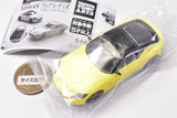 Hobby Gacha NISSAN Fairlady Z Legacy Collection [1.Nissan Fairlady Z (Ikazuchi Yellow)]