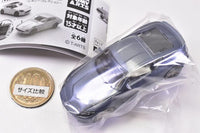 Hobby Gacha NISSAN Fairlady Z Legacy Collection [3.Nissan Fairlady Z (Dark Metal Gray)]