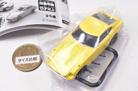 Hobby Gacha NISSAN Fairlady Z Legacy Collection [4.Nissan Fairlady Z432 (Yellow)]