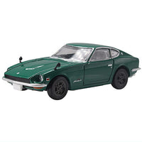 Hobby Gacha NISSAN Fairlady Z Legacy Collection [5.Nissan Fairlady Z432 (Green)]