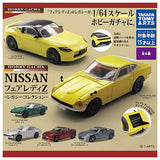 Hobby Gacha NISSAN Fairlady Z Legacy Collection [All 6 type set (Full Complete)]