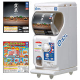 Gacha's Gacha. Wakuwakui surprise [3.White C]