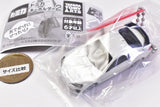 Tomica key chain Part.2 [4.Toyota 86]