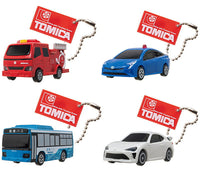 Tomica key chain Part.2 [All 4 type set(Full Complete)]
