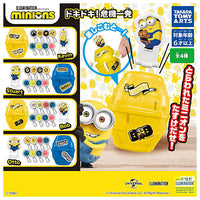 Minions dokidoki! Kikiippatsu [All 4 type set(Full Complete)]