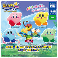 Hoshi no Kirby Wii Deluxe Koronto sofubi Kirby de boken [All 4 type set(Full Complete)]