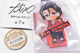 Pita! Deforme charisma acrylic stand [1.Fumiya Ito]
