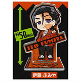Pita! Deforme charisma acrylic stand [1.Fumiya Ito]