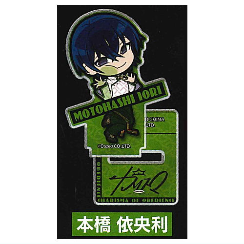 Pita! Deforme charisma acrylic stand [3.Iori Motohashi]
