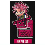 Pita! Deforme charisma acrylic stand [4.Kei Sarukawa]