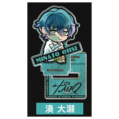 Pita! Deforme charisma acrylic stand [5.Ohse Minato]
