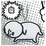 INU-INU mini cushion mascot [1.Sleep]