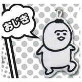 INU-INU mini cushion mascot [2.Bow]