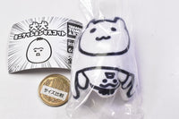 INU-INU mini cushion mascot [3.Bear butt]