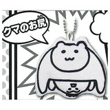 INU-INU mini cushion mascot [3.Bear butt]