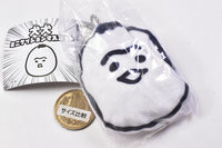 INU-INU mini cushion mascot [4.Smile]