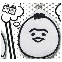 INU-INU mini cushion mascot [4.Smile]