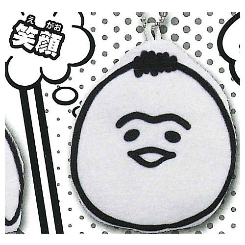 INU-INU mini cushion mascot [4.Smile]