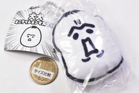 INU-INU mini cushion mascot [5.Crying face]