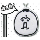 INU-INU mini cushion mascot [5.Crying face]