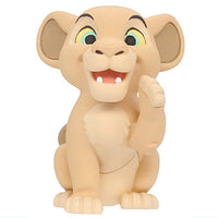 Naisho Talk Fig. The Lion King [2.Nala]