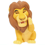 Naisho Talk Fig. The Lion King [3.Mufasa]