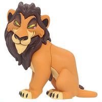 Naisho Talk Fig. The Lion King [4.Scar]