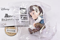 Shoulder Zun Fig. Tangled [2.Flynn Rider]