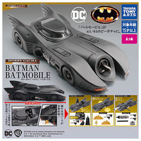 Hobby Gacha Batman Batmobile [All 3 type set (Full Complete)]