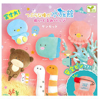 Tsuburana hitomi no Aquarium Plush Toy Badge Sunset [All 6 type set(Full Complete)]