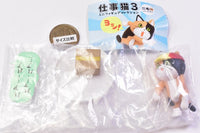 Shigotoneko Mini figure collection Part.3 Mikeneko Version [6.Secret : Otodoke (different expression)]