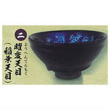 Japanease Historeal Tea utensil Vol.2 Taisho Meibutsu den [2.Youhentenmoku (Inabatenmoku)]