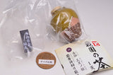 Japanease Historeal Tea utensil Vol.2 Taisho Meibutsu den [4.Karamonochatsubo Shouka]