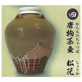 Japanease Historeal Tea utensil Vol.2 Taisho Meibutsu den [4.Karamonochatsubo Shouka]