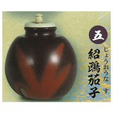 Japanease Historeal Tea utensil Vol.2 Taisho Meibutsu den [5.Jouounasu]