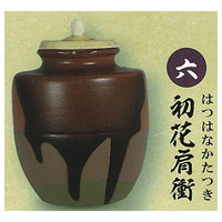 Japanease Historeal Tea utensil Vol.2 Taisho Meibutsu den [6.Hatsuhanakatatsuki]