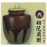 Japanease Historeal Tea utensil Vol.2 Taisho Meibutsu den [6.Hatsuhanakatatsuki]