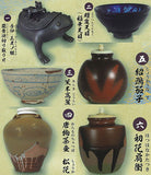 Japanease Historeal Tea utensil Vol.2 Taisho Meibutsu den [All 6 type set(Full Complete)]