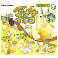 Hanging banana parakeet [All 5 type set (Full Complete)]