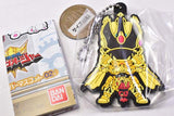 Ohsama Sentai King-Ohger Capsule Rubber Mascot 02 [10.King Kuwagata Ohger]