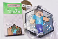 Minecraft capsule rubber mascot [1.STEVE]