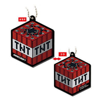 Minecraft capsule rubber mascot [5.TNT]