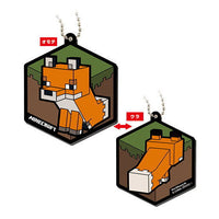 Minecraft capsule rubber mascot [6.FOX]