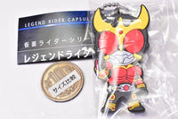 Kamen Rider Series Legend Rider Capsule Rubber Mascot Part.2 [1.Kamen Rider Kuuga]