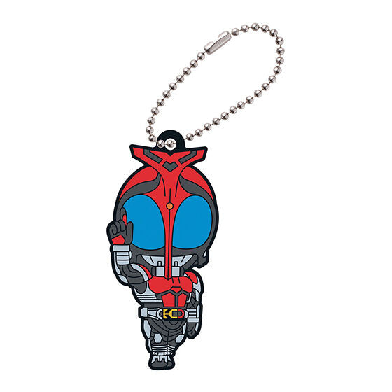Kamen Rider Series Legend Rider Capsule Rubber Mascot Part.2 [3.Kamen Rider Kabuto]
