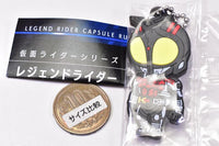 Kamen Rider Series Legend Rider Capsule Rubber Mascot Part.2 [4.Kamen Rider Dark Kabuto]