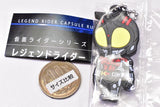 Kamen Rider Series Legend Rider Capsule Rubber Mascot Part.2 [4.Kamen Rider Dark Kabuto]