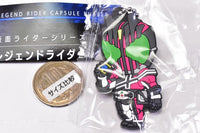Kamen Rider Series Legend Rider Capsule Rubber Mascot Part.2 [5.Kamen Rider Decade]